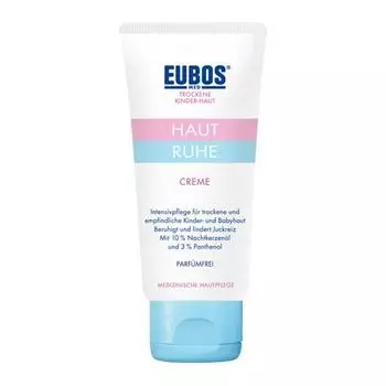 Детский крем для лица Oibos 30 мл