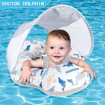 Детский круг для плавания с потолком и коленями, Детский круг для плавания с хвостом S50*50cm