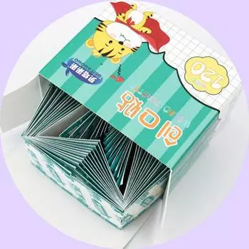 Детский круглый бинт, водонепроницаемый, дышащий, кровоостанавливающий бинт One Size