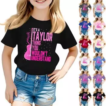 Детский круглый вырез с коротким рукавом модный принтованный повседневный топ 100 бежевый