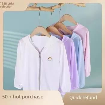 Детский легкий летний кардиган Ice Silk 2023 года — дышащая куртка-солнцезащита для мальчиков и девочек 80 cm