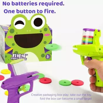 Детский летающий пистолет-пистолет, пистолет-редиск, пистолет-морковка, игрушечный безопасный пистолет с мягкими пулями EVA, мягкий пистолет-пулемет для игр на открытом воздухе для детей