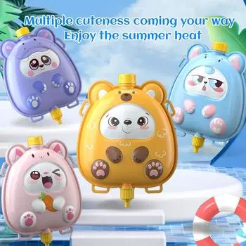 Детский летний водяной пистолет, уличный пляжный водяной пистолет, игрушки, рюкзак, водяной пистолет, большая емкость, водяной пистолет, игрушка, водные игры, подарки