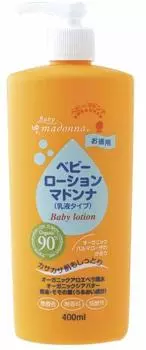 Детский лосьон Madonna Value Horse Oil Highly No No Additives 400 мл, (Натуральный лосьон) Новорожденный, Увлажнение, Окрашивание,