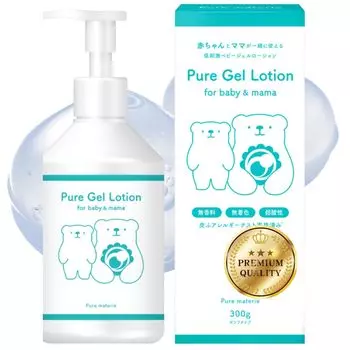 Детский лосьон Pure Materia, гель большой емкости, 300 г, увлажняющий лосьон для лица и тела для новорожденных и детей, без добавок