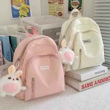 Детский маленький рюкзак, рюкзак для девочек, однотонный школьный рюкзак розовый