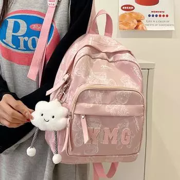 Детский маленький рюкзак Женский рюкзак с принтом медведя чёрный