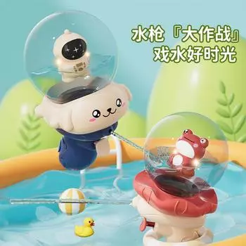 Детский маленький водяной пистолет с изображением астронавта, мультяшный, летний, игровой, водяной пистолет с водяным распылителем, детская игрушка для трансграничных перевозок зелёный/жёлтый