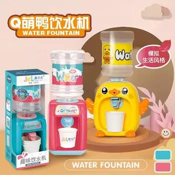 Детский мини-диспенсер для воды, имитация электрического звукового и светового игрового автомата для приготовления напитков, детские развивающие кухонные игрушки жёлтый/красный