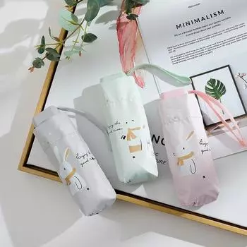 Детский мини-карманный зонт, анти-УФ-зонт, ветрозащитный складной зонт, компактный детский зонт от дождя с изображением кролика из мультфильма