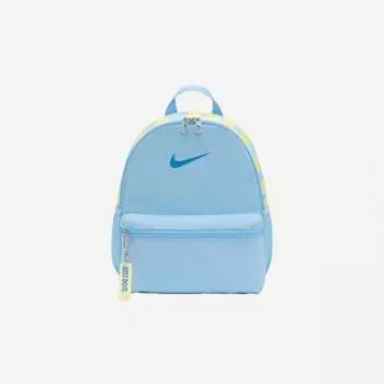 Детский мини-рюкзак Nike Brasilia JDI 11 л Aquarius Blue