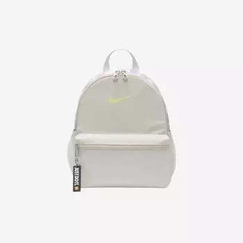 Детский мини-рюкзак Nike Brasilia JDI 11 л Light Bone