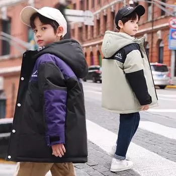 Детский модный пуховик, зимняя куртка для мальчиков, толстое пальто с капюшоном и белым утиным пухом 120cm