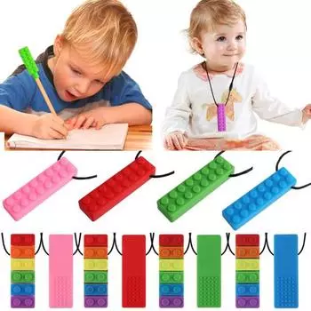Детский молярный строительный блок из пищевого силикона с радужной оправой и шнуром, препятствующий глотанию, развивающий моторику полости рта, сенсорное жевательное ожерелье, прорезыватель для зубов L