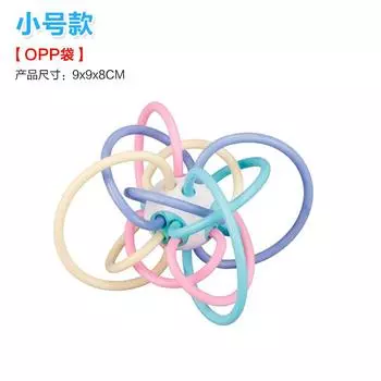 Детский мяч Манхэттен, Детская зубная паста для прорезывания зубов, Мяч для хватания рукой, Прорезыватель, Музыкальная погремушка, Мобиль для кроватки, Детская игрушка