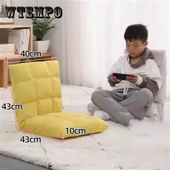 Детский мягкий диван для гостиной, напольный диван со спинкой, однотонный мини-диван с мягкой обивкой, диван с подушкой для игр светло-серый