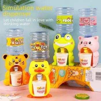 Детский мультяшный диспенсер для воды для игровых кухонь - идеальный подарок для мальчиков и девочек Cute Pig, Small Water Dispenser