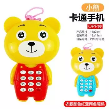 Детский мультяшный мобильный телефон с животными, телефон-симулятор со светом и музыкой, детская развивающая машина для раннего обучения, игрушка
