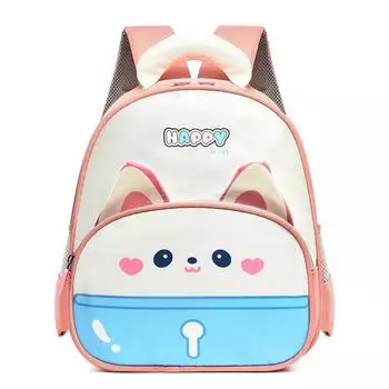 Детский мультяшный рюкзак, школьная сумка для детского сада, легкий рюкзак для мальчиков и девочек темно-розовый