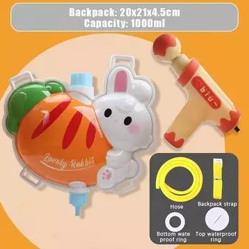 Детский мультяшный рюкзак, водный пистолет, летний пляжный водный пистолет, интерактивная игрушка для родителей и детей, летняя уличная игрушка A