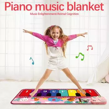 Детский музыкальный коврик с мультяшными животными, музыкальная игрушка, детская музыкальная пианино, клавиатура, танцевальный коврик, ковер красный