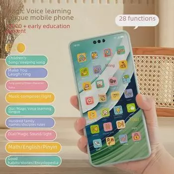 Детский музыкальный телефон: Игрушка с сенсорным экраном для раннего обучения прорезыванию зубов (Возраст 0-3)