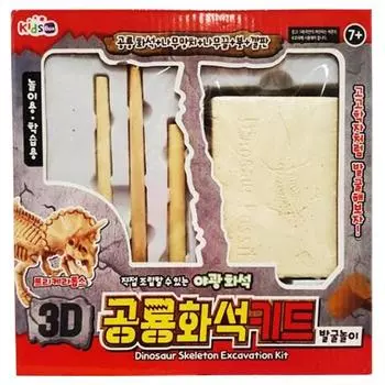 Детский набор для раскопок окаменелостей динозавров, отправлен случайным образом, 1 шт., корейские игрушки