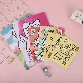 Детский набор для рисования песком своими руками: Красочный набор для творческого творчества для детей детского сада и учащихся начальной школы