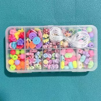 Детский набор для самостоятельного изготовления бисера: Подарочная коробка для игрушек ручной работы с бусинами и цепочками