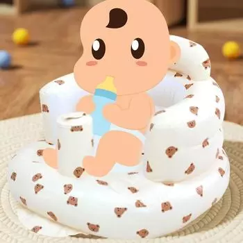 Детский надувной диван для няни и стояния, артефакт, предотвращающий падение, детская подушка