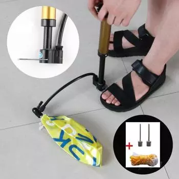 Детский надувной игрушечный насос высокого давления ручной воздушный баллон портативный мини воздушный баллон золотой