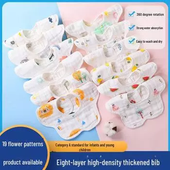 Детский нагрудник-лепесток из хлопчатобумажной ткани сирсакер, 8 слоев марли