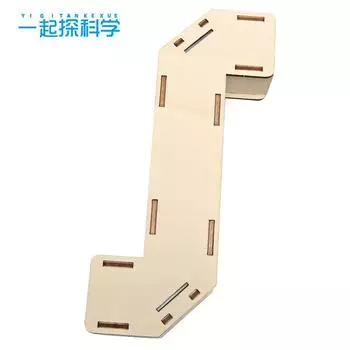 Детский научный эксперимент Игрушка Ученики начальной школы Технология Мелкое изготовление Самодельный DIY Образование Деревянный самодельный телескопический перископ светло-коричневого