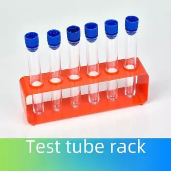 Детский научный эксперимент, пластиковый штатив для пробирок с 6 отверстиями - лабораторный набор для начальной школы 6-hole, ABS experimental rack (without test tubes)