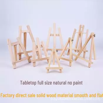 Детский небольшой деревянный настольный мольберт для рисования - идеально подходит для выставок произведений искусства в детском саду