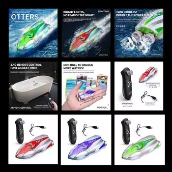 Детский небольшой гребной снаряд с дистанционным управлением, высокоскоростная соревновательная гребля, летний водный игровой снаряд с дистанционным управлением, игрушка для бассейна One Size красный