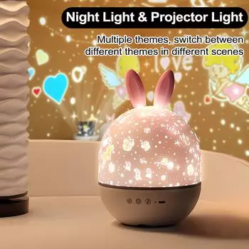 Детский ночник, проектор звездного неба, ночник для младенца и лампа для детской комнаты, подарок на день рождения для мальчиков и девочек Fawn style