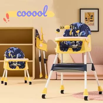Детский обеденный стул, детский многофункциональный складной обеденный стул, портативный детский обеденный стол