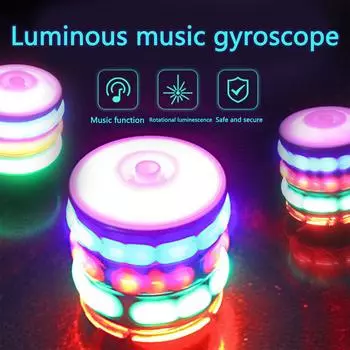 Детский развивающий мультяшный музыкальный свет вращающийся красочный мигающий верх