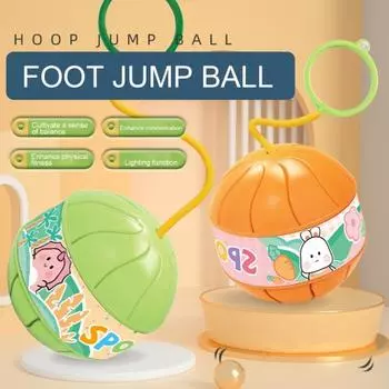 Детский обруч, мяч для прыжков, мигающий мяч на одну ногу, дизайн с пряжкой для пропуска мяча, гладкая поверхность, спортивные качели, детский фитнес, игры, веселые развлечения зелёный