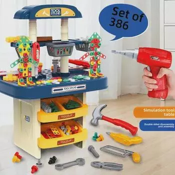 Детский обучающий набор инструментов для сборки винтов
