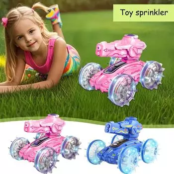 Детский одноместный танк с дистанционным управлением, двухсторонний трюковой автомобиль 2.4G, игрушечный автомобиль с автоматическим поглощением воды и распылением One Size синий