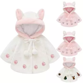 Детский однотонный шерстяной свитер для девочек, плащ, шаль, пальто, куртка 100 розовый