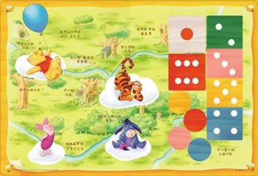 Детский пазл из 20 частей Forest Tour Child Puzzle Pooh s