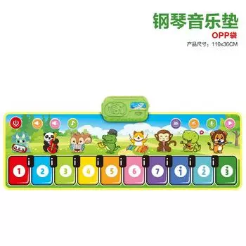 Детский пианино-мат, Педальное пианино, Музыкальный танцевальный коврик, Многофункциональный игровой коврик для родителей и детей, Коврик-пианино