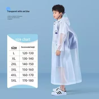 Детский плащ-дождевик с рюкзаком для мальчиков и девочек школьного возраста Eva Kids 3XL