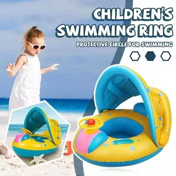 Детский плавательный круг Детская лодка с крышей и ручками Плавательный ПВХ надувной