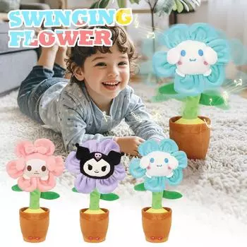 Детский подарок плюшевая кукла игрушка милая плюшевая кукла подарок на день рождения поющая и танцующая кукла One Size светло-фиолетовый