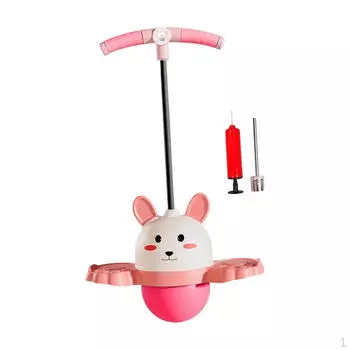 Детский пого-стик с ручкой и прыгающим мячом для активных игр розовый