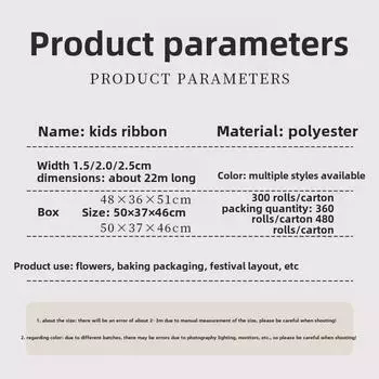 «Детский праздничный торт с мультяшным рисунком в подарочной коробке и декоративной лентой»